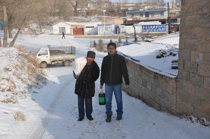 ��ί��ʷ�칫�Ҹ�������ο���屣��